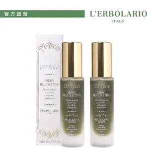 【L’ERBOLARIO 蕾莉歐】海藻多元植物精華保濕液50ml-2入組