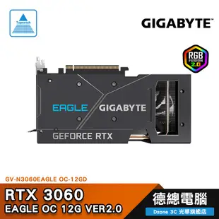 技嘉 RTX3060 EAGLE OC 12G 2.0 顯示卡 RTX 3060/雙風扇/12GB/GDDR6 光華商場