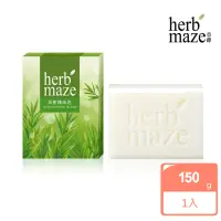 在飛比找momo購物網優惠-【herbmaze 草繹】茶樹精油皂150g