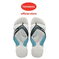 在飛比找蝦皮商城優惠-Havaianas 哈瓦仕 拖鞋 夾腳拖 貼合腳型 舒適無負