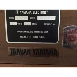 Yamaha Electone B75 電子琴