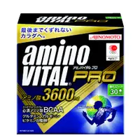 在飛比找蝦皮購物優惠-#Amino Vital PRO 日本味之素日本原裝進口BC