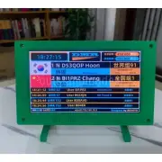 MMDVM Hotspot Box Digital MMDVM Modem 7" Screen (Raspberry Pi 3B+) for 4G WiFi