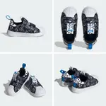 ADIDAS ORIGINALS愛迪達三葉草童鞋DISNEY 101忠狗限量聯名款SUPERSTAR360 ID9711