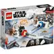 2019新品 樂高 星際大戰系列 LEGO 75239 Action Battle Hoth Generator Attack