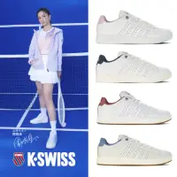 在飛比找momo購物網優惠-【K-SWISS】時尚運動鞋 Base Court-男女-六