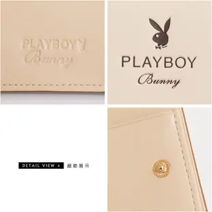 PLAYBOY - 三折式短夾 Viva系列 - 米白色