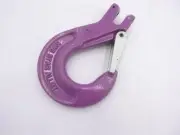 KWB 3/8" Clevis Sling Hook Grade 100 Purple