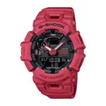 全新台灣卡西歐公司貨 G-SHOCK系列 藍牙 跑步訓練 計步 運動系列 GBA-900RD-4A 紅 ㄧ年保固