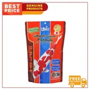 Hikari Wheat-Germ Formula Daily Use Maintenance Medium Koi Fish Food 500 gm