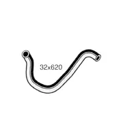 Superspares Lower Radiator Hose for Mitsubishi Sigma GJ GK GR GS GT GV 4G32 1.6L