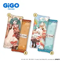 在飛比找蝦皮購物優惠-【楓の窩】GIGO X 雪初音2024 長型抱枕 (裕/B.