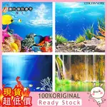 [迪曼]  魚缸背景紙畫高清圖3D立體魚缸壁紙背景畫雙面水族箱裝飾魚缸貼紙