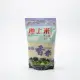 【池上多力米】池上多力芋香米 1.5kg