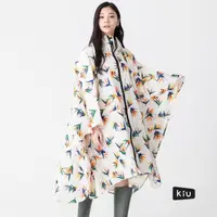 在飛比找momo購物網優惠-【日本KIU】空氣感雨衣 男女適用 親子防水斗篷(64157