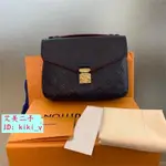 正品現貨 LV LOUI SVUITTON 路易威登 METIS海軍藍壓紋學院包郵差包斜背包M44071 M41487