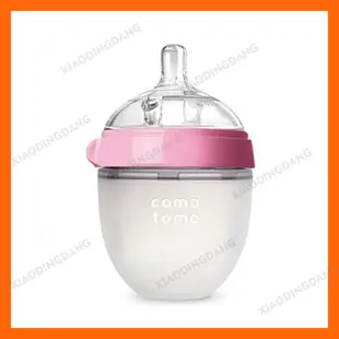 Comotomo 矽膠嬰兒奶瓶 150ml 250ml 綠色和粉色
