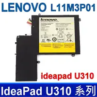 在飛比找蝦皮購物優惠-LENOVO U310 原廠電池 ideapad U310 