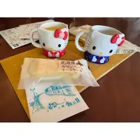 在飛比找蝦皮購物優惠-日本北海道限定！銀之鐘hello kitty 造型馬克杯/凱