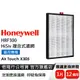 美國Honeywell HiSiv複合式濾網 HRF300 (適用Air Touch X305F-PAC1101TW)