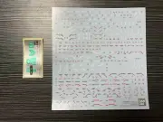BANDAI MG 1/100 WING GUNDAM ZERO EW Ver.Ka Original stickers
