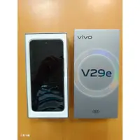 在飛比找蝦皮購物優惠-vivo V29e 5G黑(8G/256G)全新拆封未使用