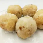 【海鮮7-11】 麻辣湯包 300G/包 ❖冬季火鍋推薦  **每包72元**