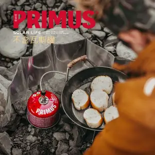 【Primus】登山分離式瓦斯爐/蜘蛛爐 Gravity III Stove 328196(輕量瓦斯爐 高山爐頭 快速爐攻頂爐)