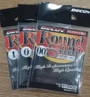 Decoy Round Snap Lure Clip