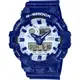 【CASIO 卡西歐】G-SHOCK 青花瓷系列 雙顯手錶 GA-700BWP-2A