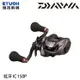 DAIWA 21 紅牙 IC 150P [電子捲線器]