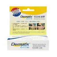 在飛比找蝦皮購物優惠-Dermatix Ultra 倍舒痕凝膠 7g/條 矽凝膠