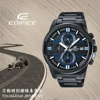 在飛比找Yahoo!奇摩拍賣優惠-CASIO EDIFICE 系列 黑鋼極速賽車運動手錶 EF