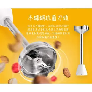 【Cuisinart 美膳雅】極輕量變速攪拌棒(HB-500WTW)