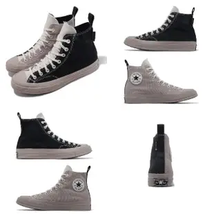 【CONVERSE】帆布鞋 Chuck 70 GTX HI 男鞋 女鞋 黑 卡其 防水 高筒 1970 三星標 匡威(A04471C)