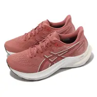 在飛比找Yahoo奇摩購物中心優惠-Asics 慢跑鞋 GT-2000 12 女鞋 磚紅 橘 白