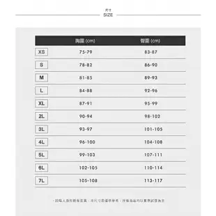 MARIUM 泳衣 女生泳裝 MAR-23080W 美睿 細肩款 連身泳衣 馬賽克 一件式泳裝