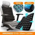 JAPAN BESTSELLER INNERNEED 3D AIR/WATER CUSHION