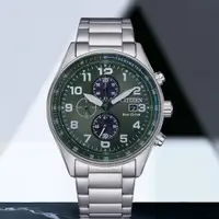 在飛比找PChome24h購物優惠-CITIZEN 星辰 光動能 三眼計時 腕錶 男錶 手錶 綠
