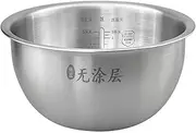 Original 3L IH 304 Stainless Steel Rice Cooker Inner Bowl,Compatible For Xiaomi IHFB01CM Replacement White Stainless Steel Bowl