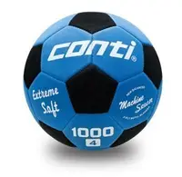 在飛比找Yahoo!奇摩拍賣優惠-"爾東體育" CONTI S1000-4-BKB CONTI