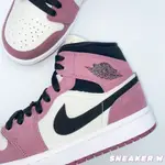 【SNEAKER W 潮流選貨】 NIKE AIR JORDAN 1 AJ1  莓果紫  中筒 DC7267-500