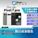 【創宇通訊 | 福利品】Google Pixel 7 Pro 12+128GB 6.7吋 (5G) 人臉解鎖 反向無線充電