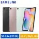 【送6好禮】SAMSUNG Galaxy Tab S6 Lite (2024) P620 WiFi版 4G/128G*