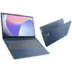 LENOVO 聯想 IdeaPad Slim 3 15IRH8-83EM0007TW 藍【全台提貨 聊聊再便宜】