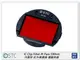 STC IC Clip Filter IR Pass 590nm 內置型 紅外線通過 濾鏡架組 適 APS-C Canon/Nikon/Sony/Fujifilm (公司貨)【APP下單4%點數回饋】