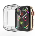 適用 APPLE WATCH 螢幕包覆 透明保護軟殼