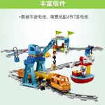 GOROCK大顆粒積木配件 貨運火車軌道積木 火車高架橋 相容LEGO DUPLO 10874 10875 益智玩具