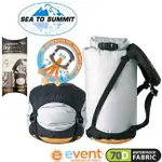 【【蘋果戶外】】SEA TO SUMMIT ADCS EVENT 防水透氣壓縮袋 『70D』COMPRESSION DRY SACKS輕量可壓縮收納袋 STSADCS