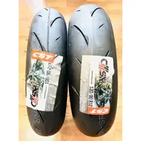 在飛比找蝦皮購物優惠-（附發票）正新 CMSR III 三代 全新車胎 全熱融胎 